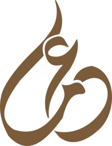 icon kaligrafi01
